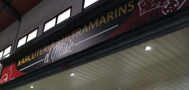 XARCUTERÍA EL MUSIC